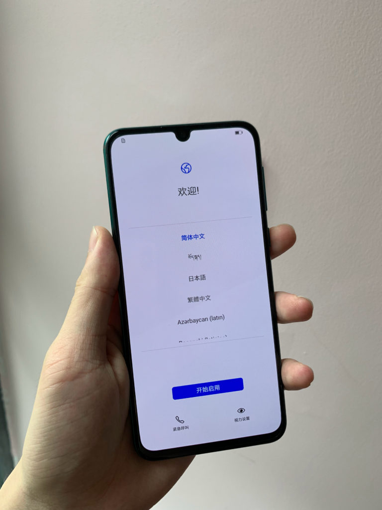 Huawei-Nova-5-leaked-image-3