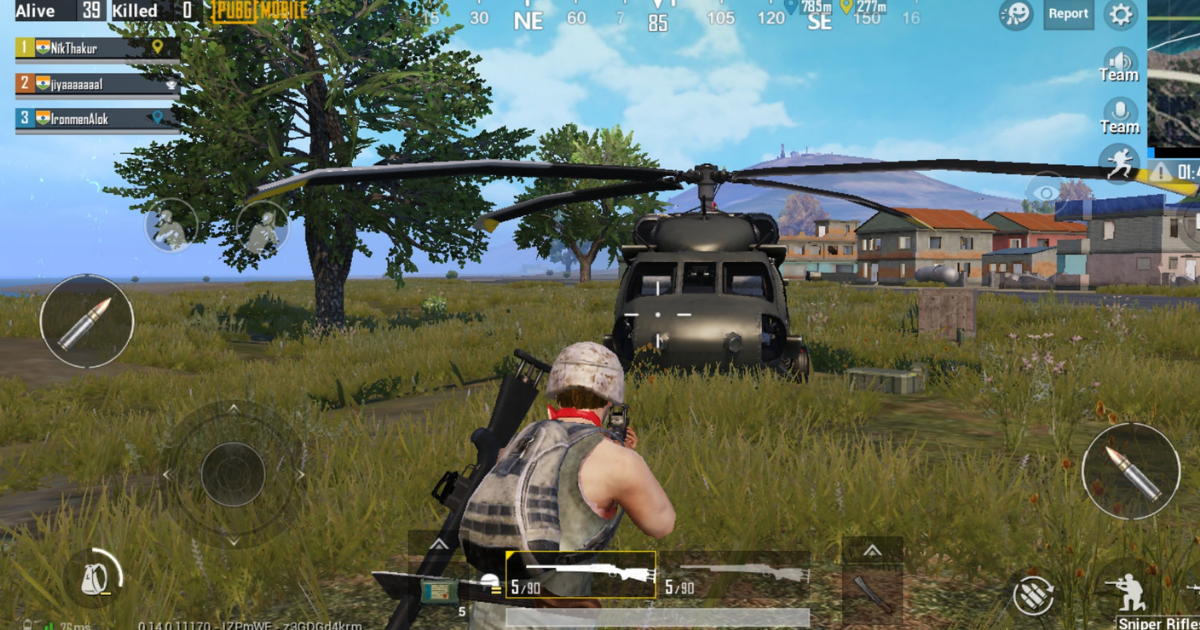 PUBG Mobile 0.14.5 Update Helicopter